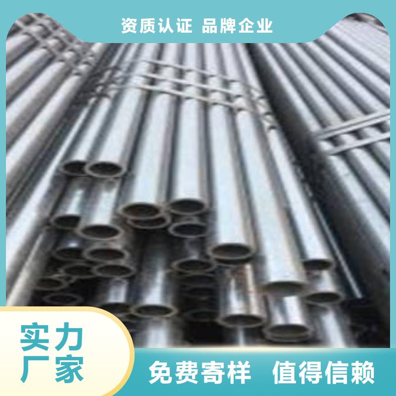 精密钢管异型钢管生产厂家就近发货