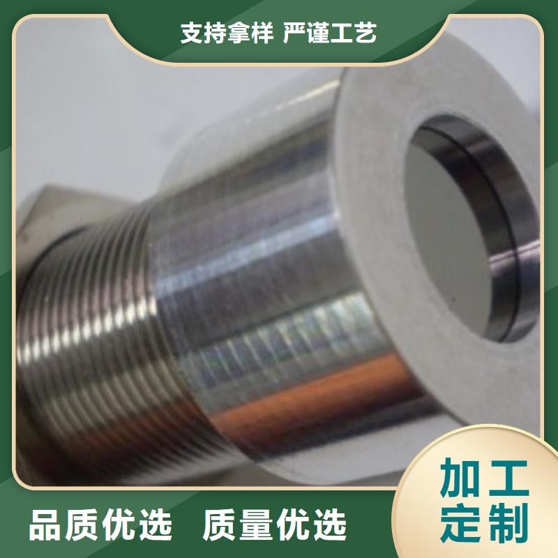 【IRTP300L】,金属转子流量计供货及时注重细节