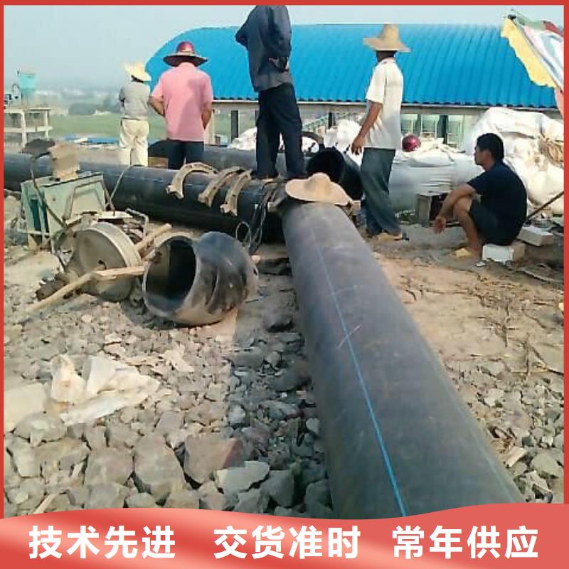 pe管道【逃生管道厂家直销】量少也做同城区域货源