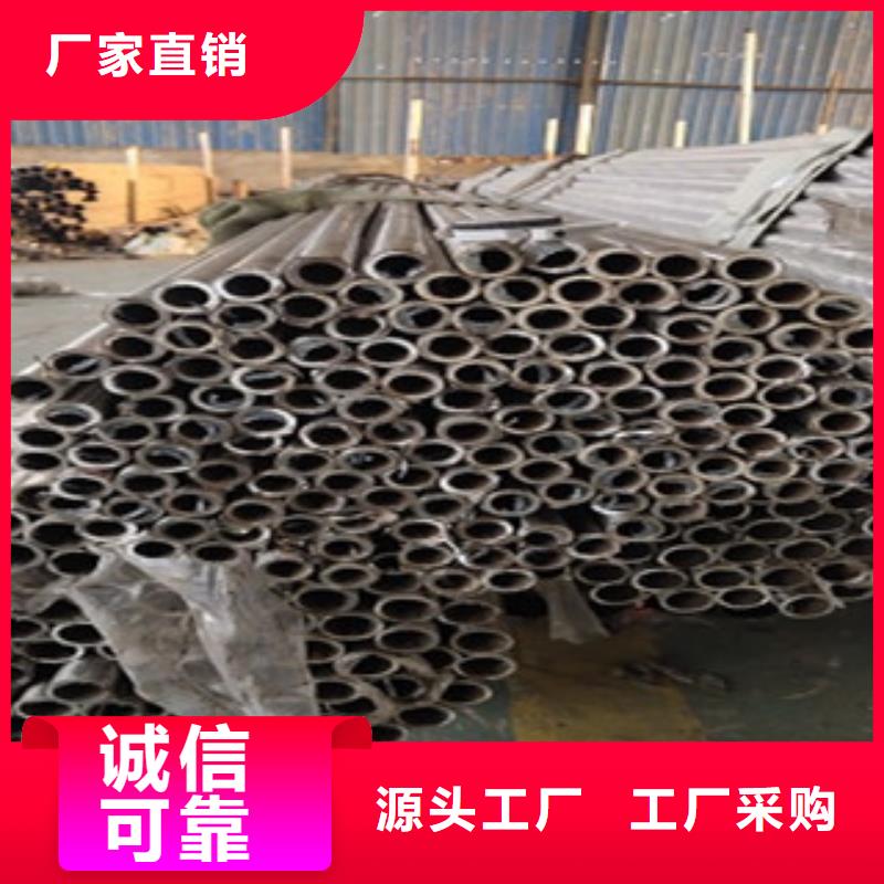 护栏不锈钢复合管栏杆免费回电价格公道合理