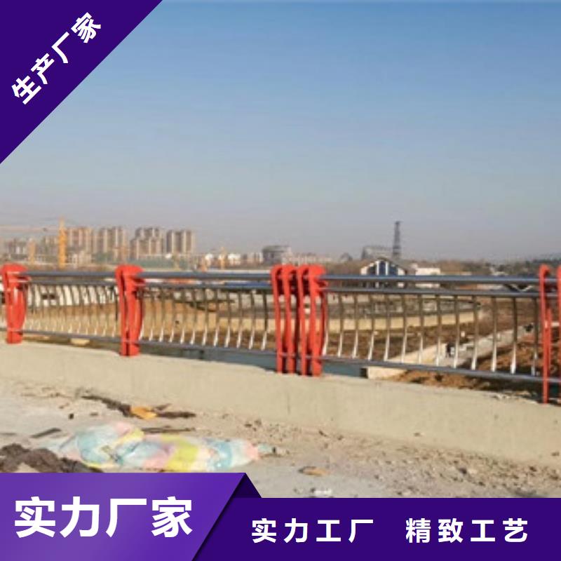 【护栏4桥梁护栏精选优质材料】好厂家有担当