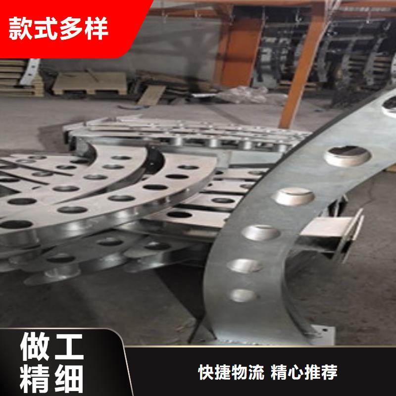 护栏4 不锈钢复合管护栏 精心本地区供应商