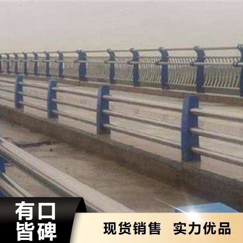 桥梁护栏热镀锌喷塑钢板立柱品质可靠当日价格
