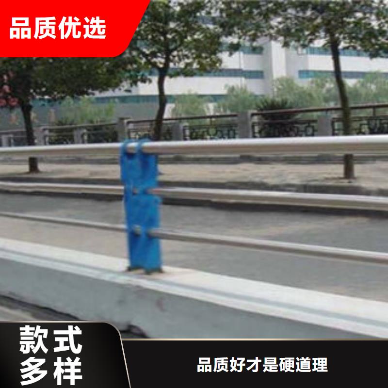 桥梁护栏-304不锈钢复合管
定制速度快工期短精选厂家好货