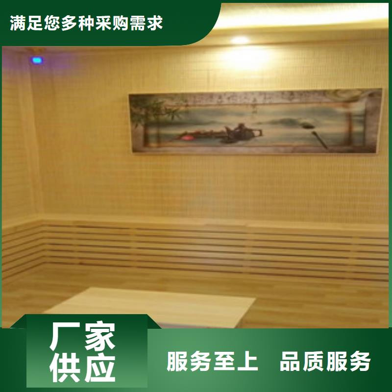 汗蒸房安装,汗蒸房承建好品质用的放心品质保证