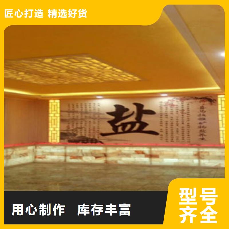 汗蒸房承建 汗蒸房桑拿房设备质检严格服务至上