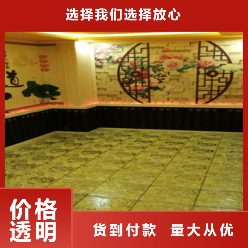 汗蒸房承建_【汗蒸房施工】专注品质价格低于同行