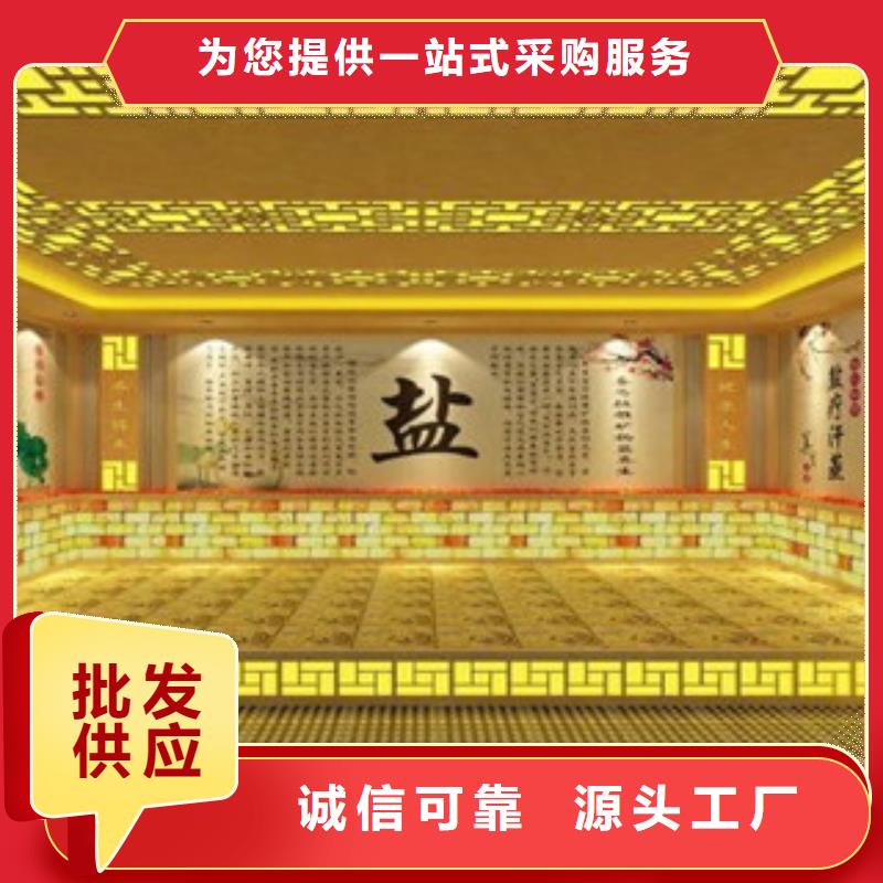 【汗蒸汗蒸房承建拒绝中间商】匠心品质