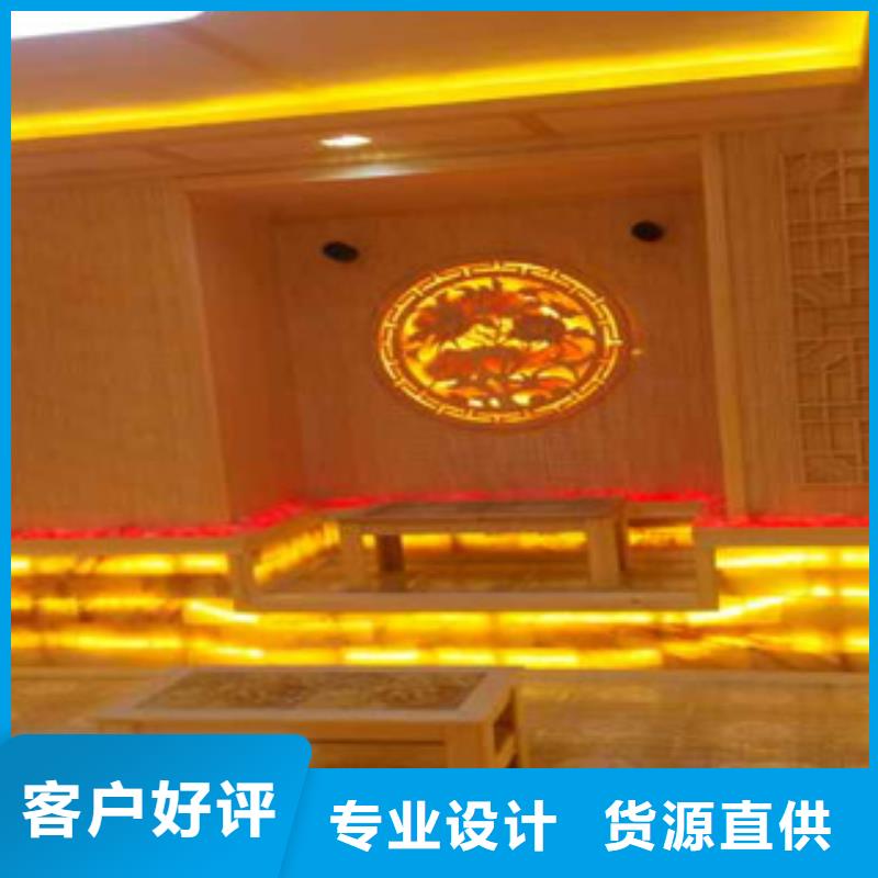 【汗蒸汗蒸房承建工厂批发】售后保障