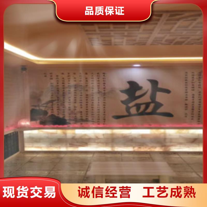 【汗蒸】,汗蒸房承建多种规格供您选择正规
