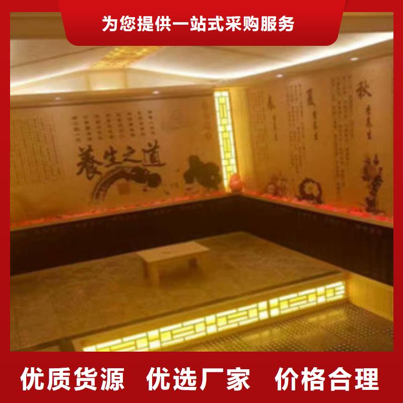 汗蒸1 汗蒸房安装多种规格供您选择本地生产厂家