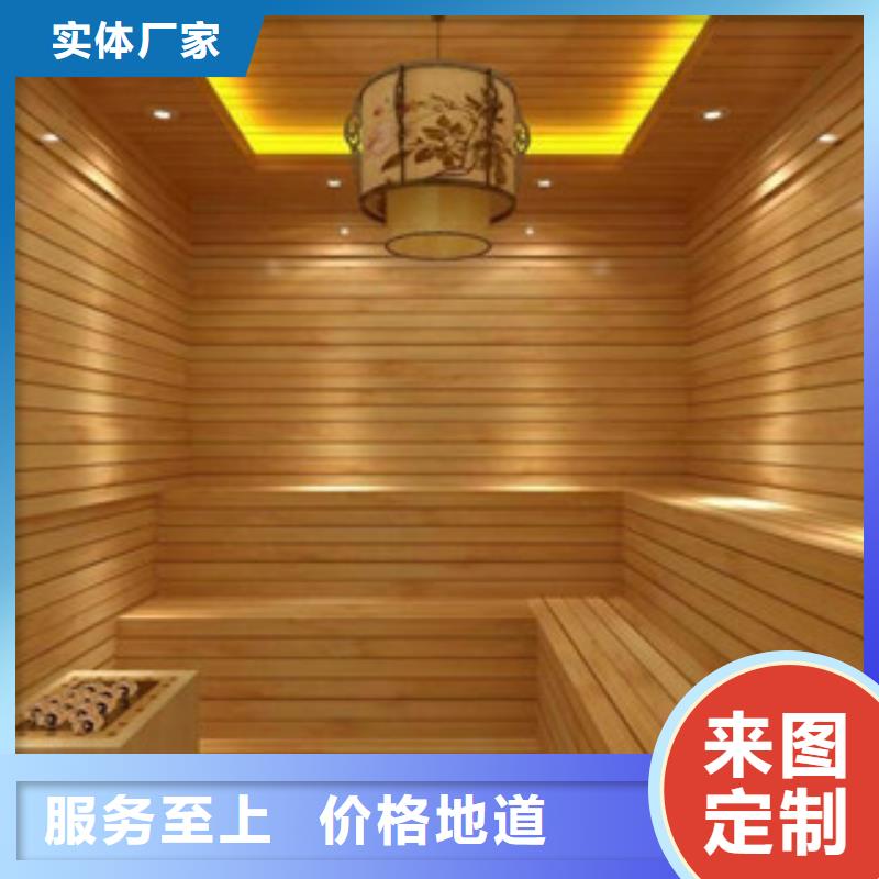 【汗蒸1汗蒸房装修保障】实力商家