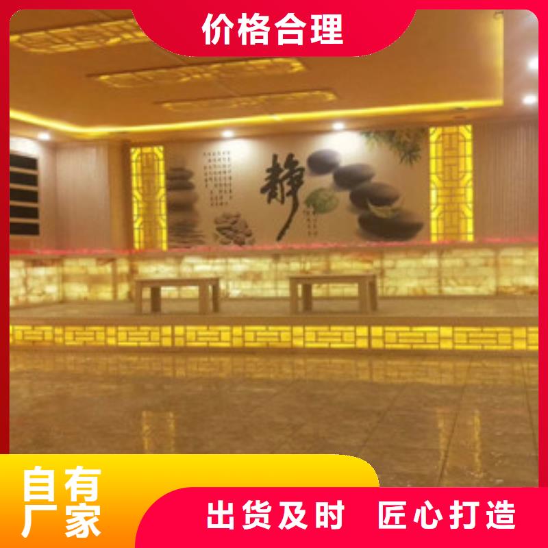 汗蒸1【汗蒸房公司】常年供应专业服务
