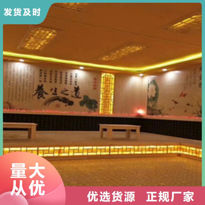 镇坪县汗蒸房承建质量保证辖区内公司