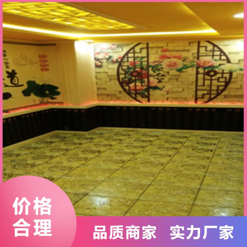汗蒸2汗蒸房安装源头厂商技术可靠