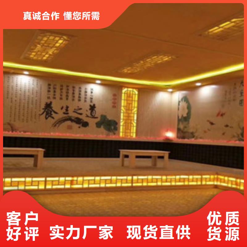 汗蒸2,汗蒸房装修选择我们没错质量保证