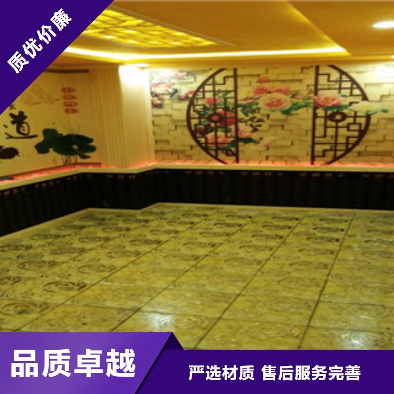 广饶汗蒸房装修多少钱一平米种类齐全同城区域经销商