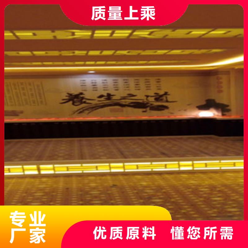 汗蒸【汗蒸房】用心细节质量保证