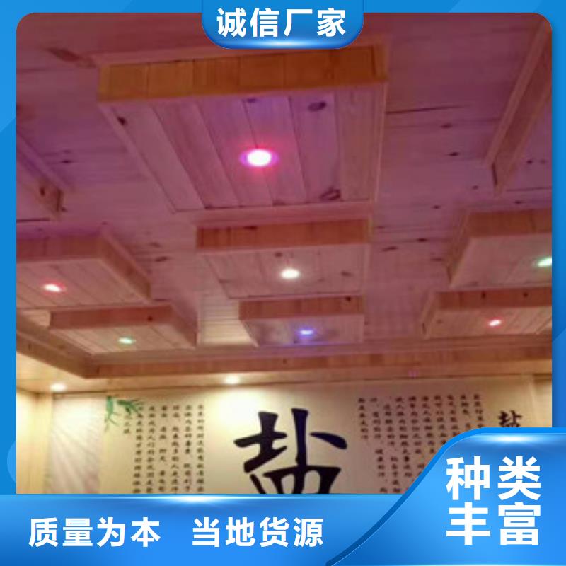 汗蒸-汗蒸房施工保质保量本地区制造商