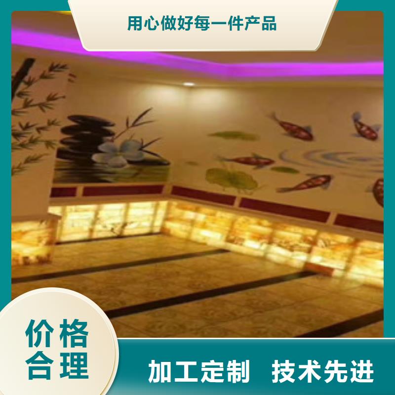 雨湖汗蒸房投资大概多少钱来电咨询周边供应商