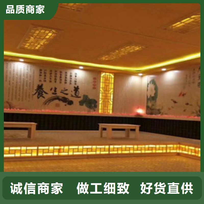 汗蒸房装修新颖的风格周边生产厂家