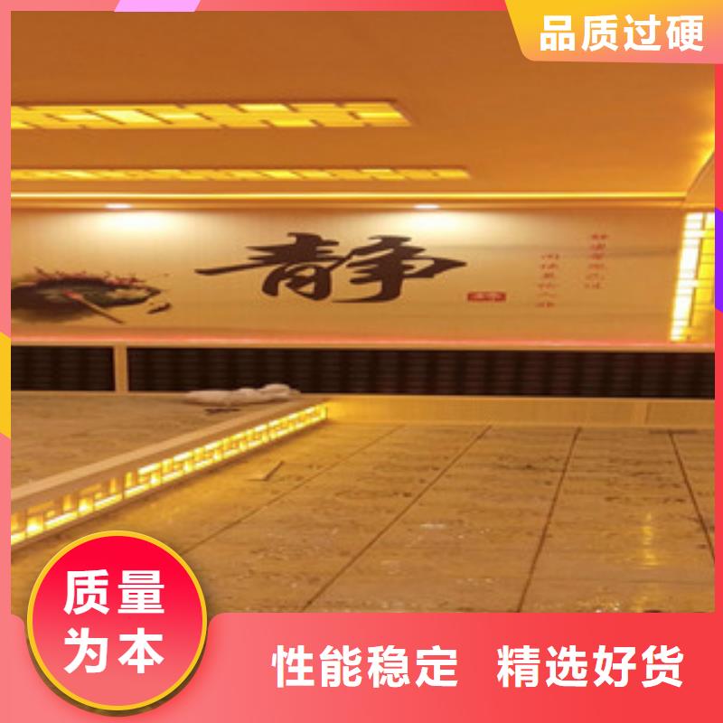 电气石汗蒸房安装远红外汗蒸房专业品质
