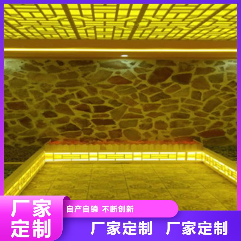 灯塔市汗蒸房安装设计终身质保解决方案