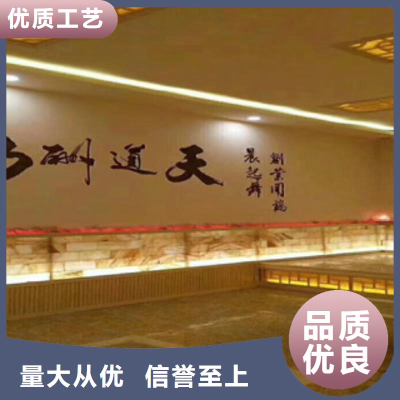 贾汪区汗蒸房本地厂家本地区厂家