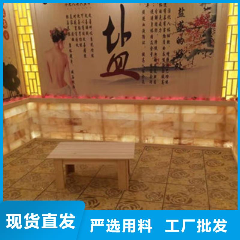​汗蒸房安装_汗蒸房装修好产品有口碑正规公司