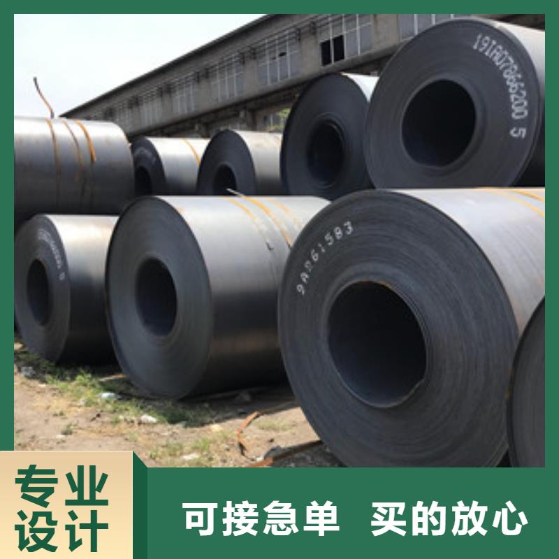 钢板热镀锌型材货源稳定厂家定制