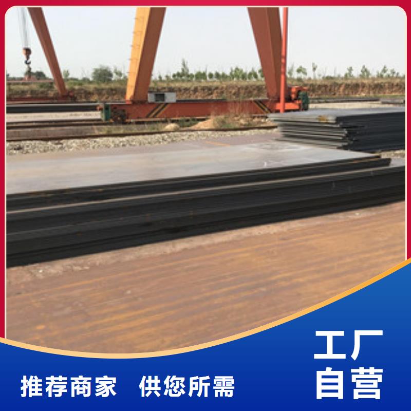 钢板316L工角槽设计制造销售服务一体当地服务商