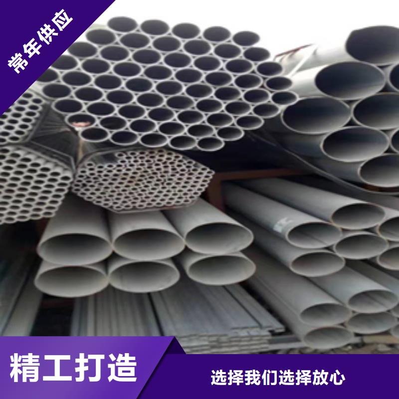 无缝管 合金管专业生产设备本地区供应商