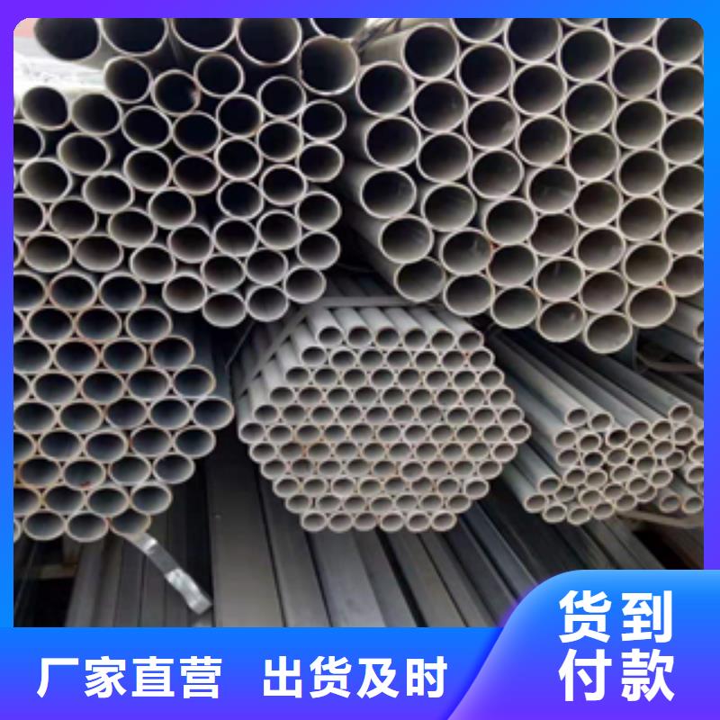 无缝管_Q235镀锌槽钢保障产品质量多种优势放心选择