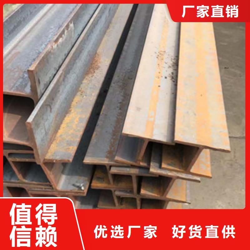 型材,Q235B热轧槽钢价格低规格齐全实力厂家