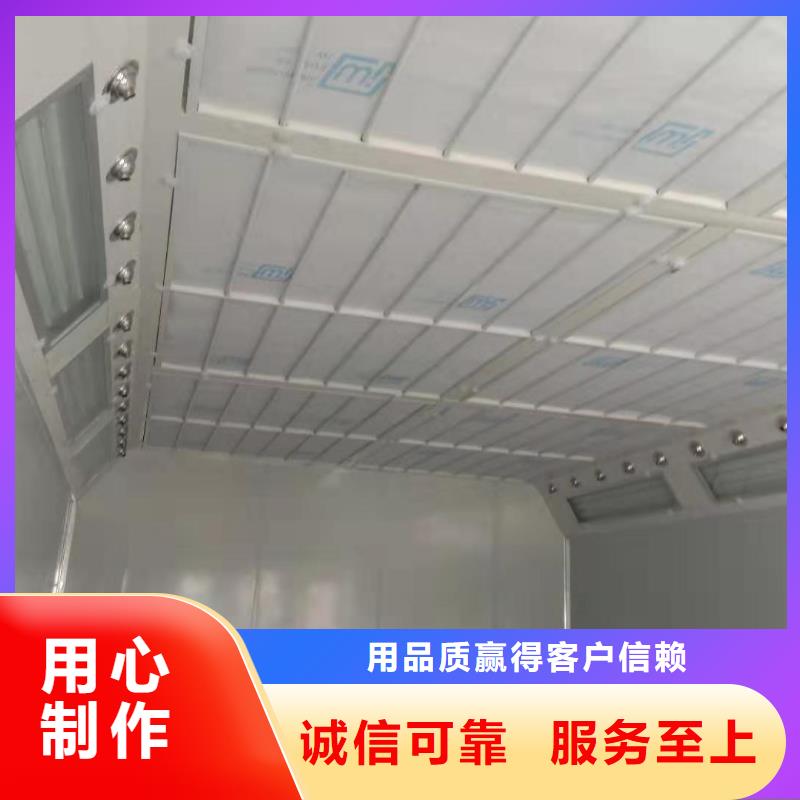 工业喷烤漆房厂家直销价格保质保量