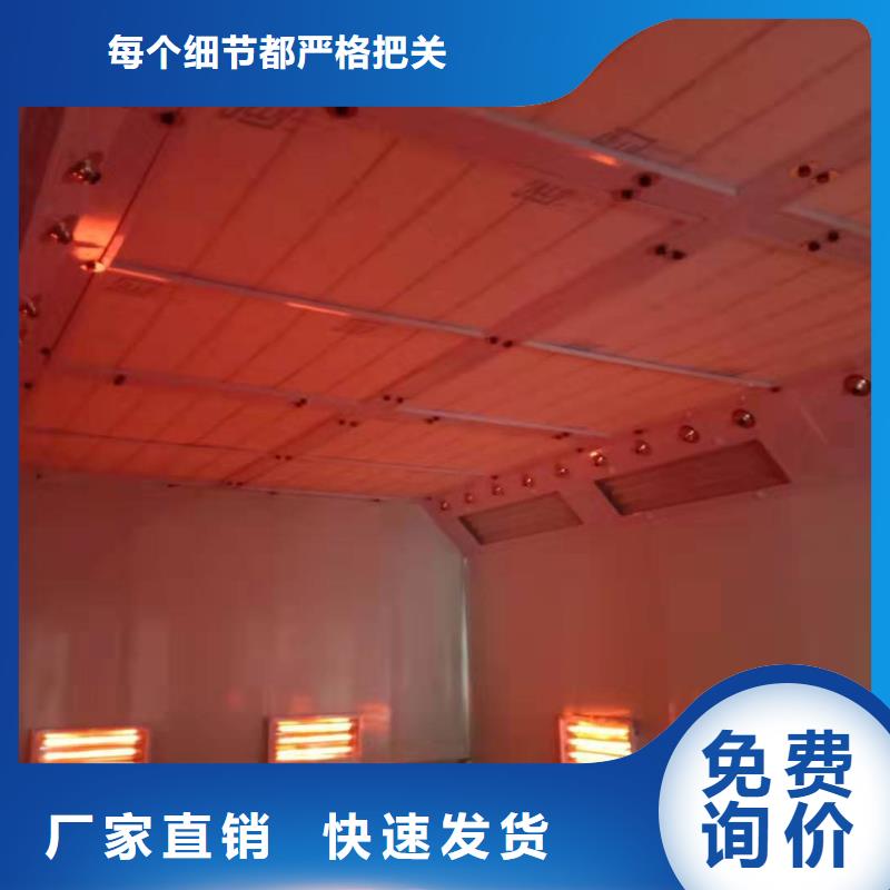 移动伸缩喷漆房厂家直销价格本地范围制造商