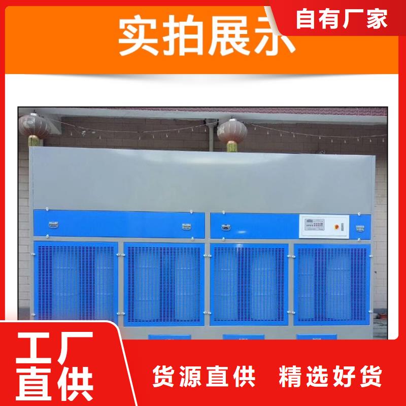 脉冲打磨柜锅炉布袋除尘器实体诚信经营同城区域公司