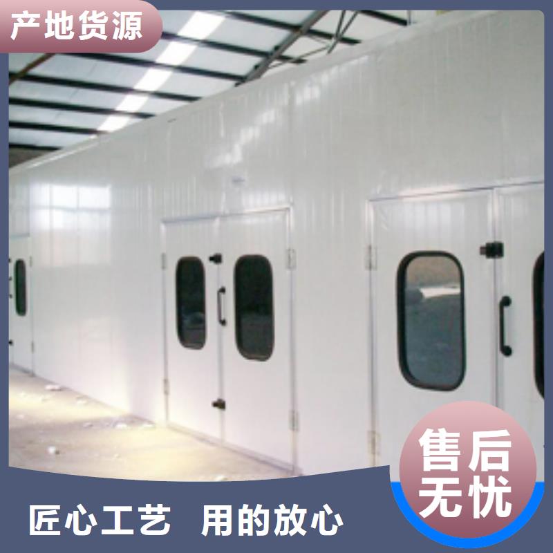 汽车家具工业喷烤漆房单机袋式除尘设备来电咨询好货直供