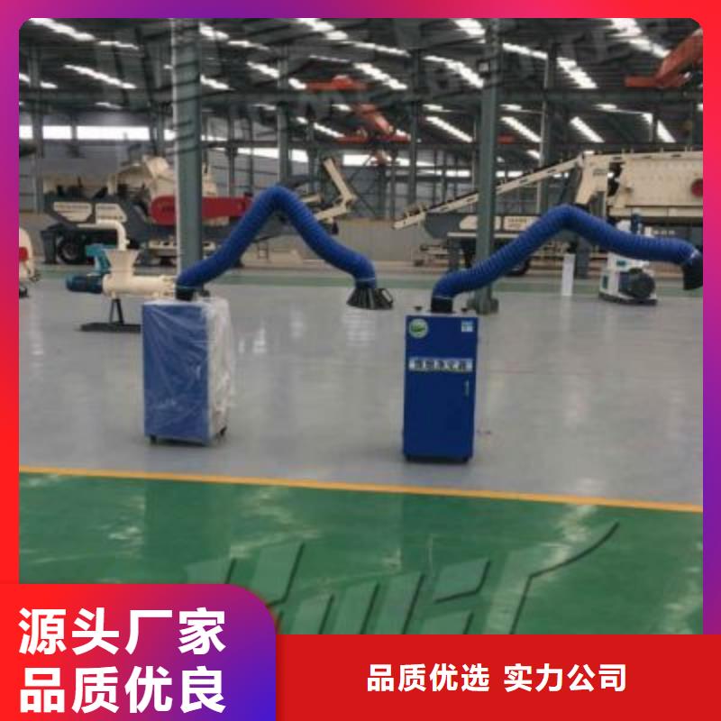 【焊烟油烟环保废气处理设备】 布袋除尘器N年专注把实惠留给您