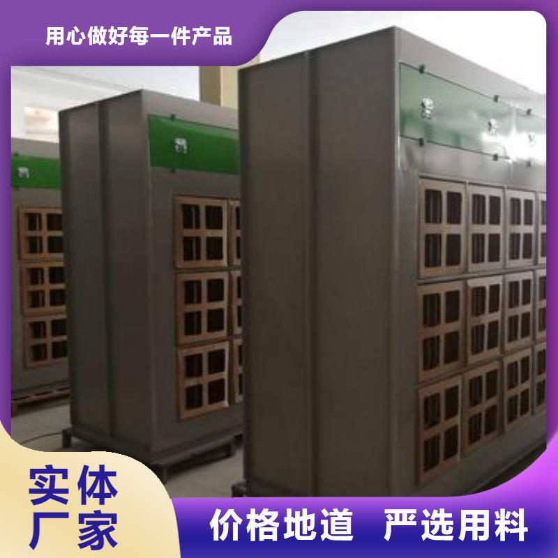 4米水帘喷漆柜厂家直销价格同城 本地域生产商