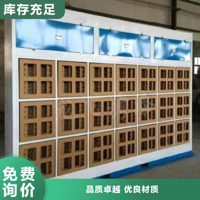 【水帘机喷淋塔环保废气处理设备脉冲打磨柜精品优选】好产品放心购