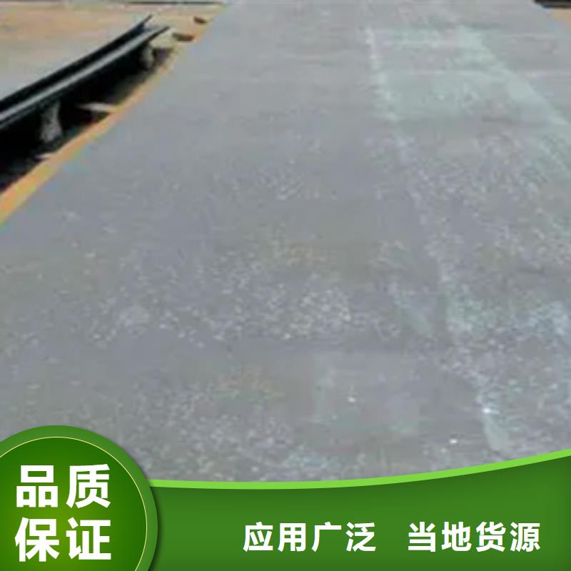 供应批发锈红色Q235NH耐候板-大型厂家厂家案例