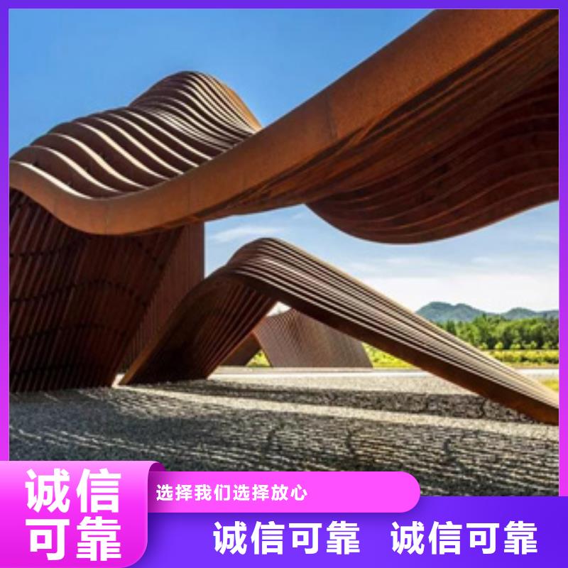 耐候板船板为您提供一站式采购服务辖区内制造商