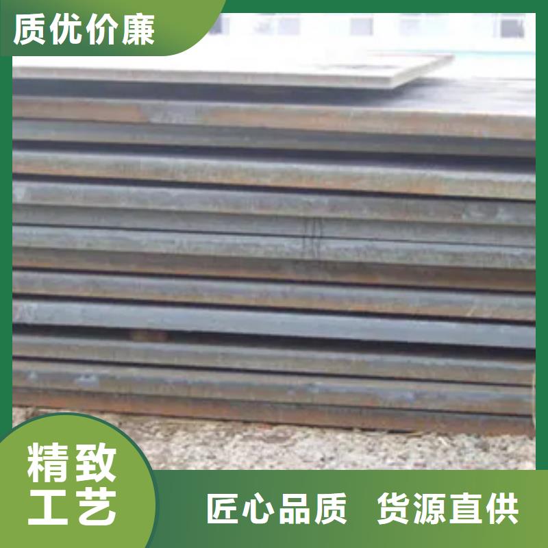 【高强板,耐候板生产厂家用心做品质】本土生产商