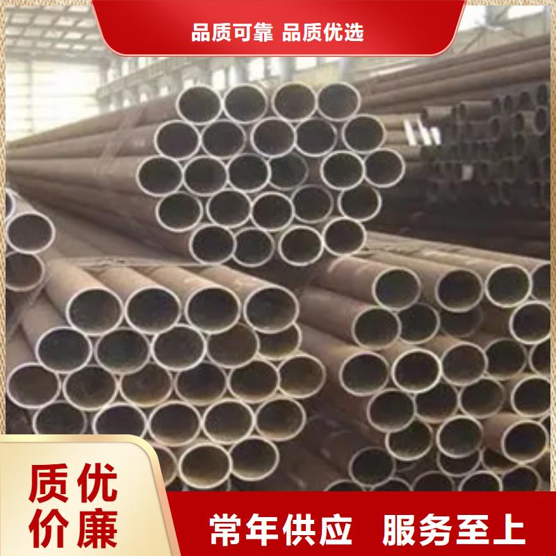 高建管合金板实力商家附近生产厂家