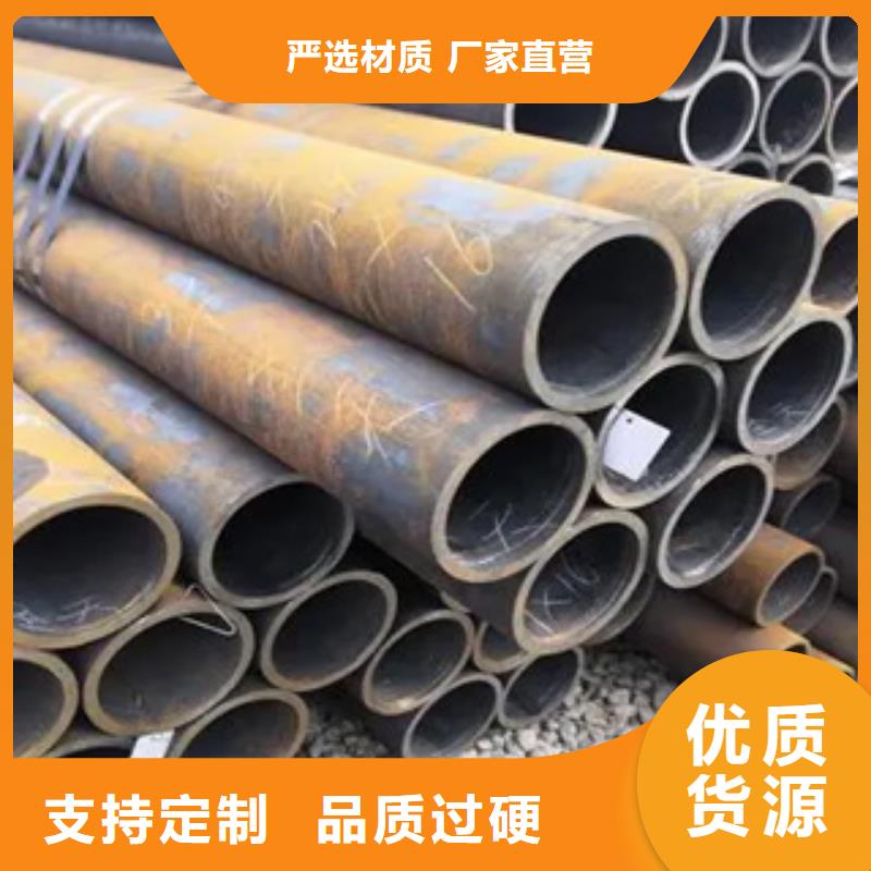 高建管合金板满足客户需求同城区域供应商