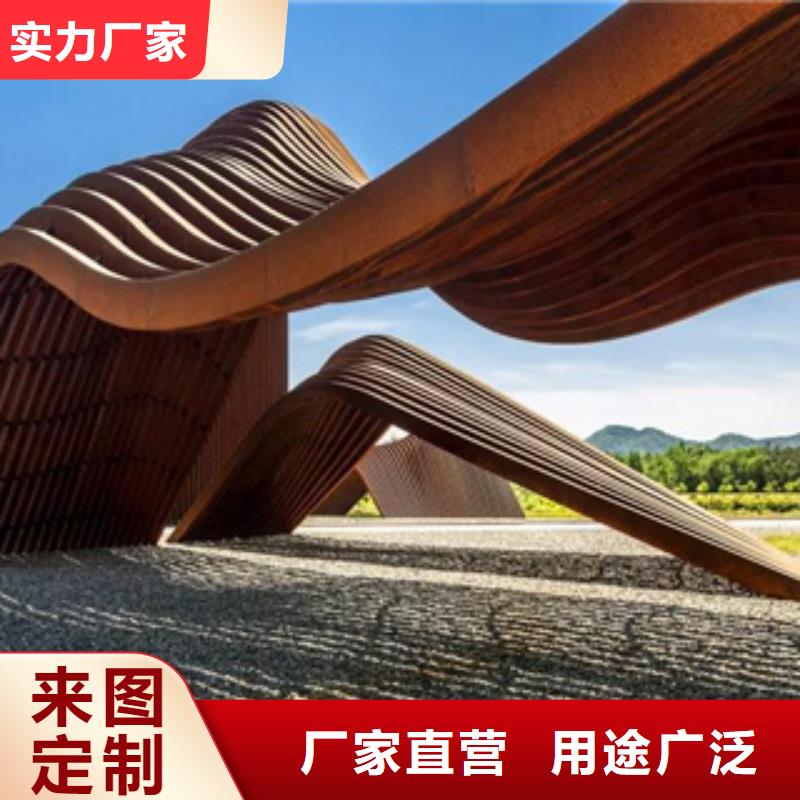 【耐候板】高强板诚信经营同城 本地域生产厂家