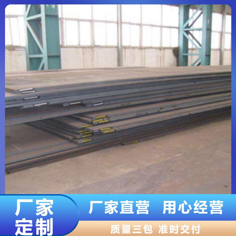 耐磨板_桥梁板生产型实地大厂