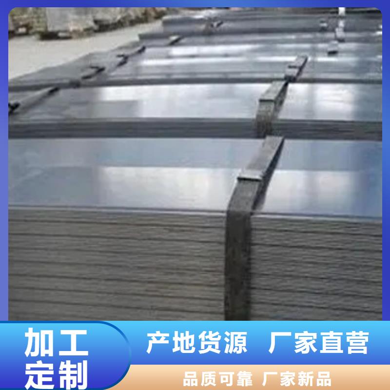 q235gjd厚壁高建钢管规格定做不只是质量好