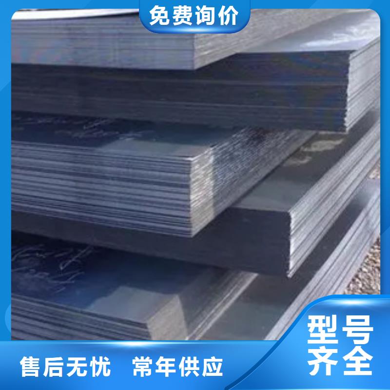 高强钢板_船板精品选购专业生产设备